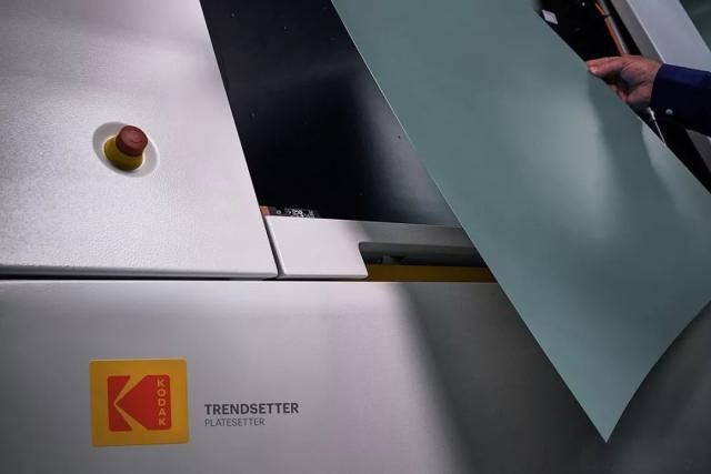 waterless CTP plates